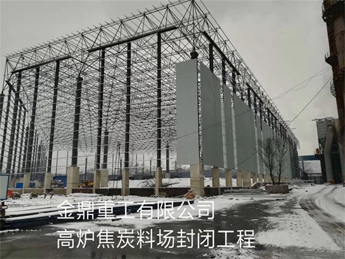 怀化在对应所需名称或序数的集合中，未找到项目。